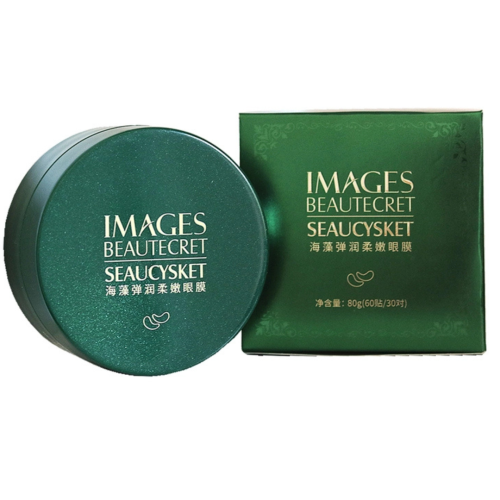 Оптом Гідрогелеві патчі під очі на основі морських водоростей (спіруліни) IMAGES BEAUTECRET SEACYSKET - 60 од.