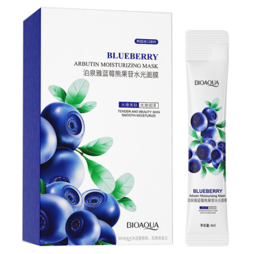 Оптом Набір нічних масок з екстрактом чорниці BIOAQUA BLUEBERRY ARBUTIN MASK - 4 мл*20 шт.