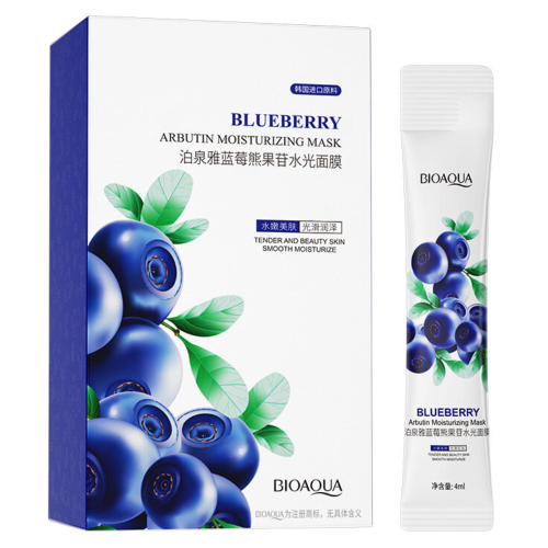 Оптом Набір нічних масок з екстрактом чорниці BIOAQUA BLUEBERRY ARBUTIN MASK - 4 мл*20 шт.