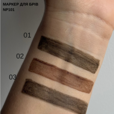 Оптом Маркер для брів 24H BOGENIA NEVERTI NP101