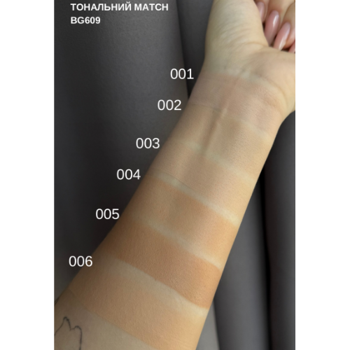 Оптом Тональний крем MATCH FOUNDATION BOGENIA BG609 - 35 мл Оптом Тональний крем MATCH FOUNDATION BOGENIA BG609 - 35 мл