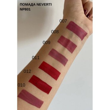 Оптом Рiдка помада для губ MATTE LIQUID LIPSTICK BOGENIA NEVERTI NP801 - 4,5 мл