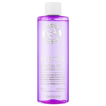 Оптом Очищувальна вода з пептидами ENOUGH 8 PEPTIDE SENSATION PRO CLEANSING WATER - 500 мл