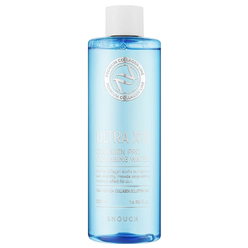 Оптом Очищувальна вода для обличчя з морським колагеном ENOUGH ULTRA X10 COLLAGEN PRO CLEANSING WATER - 500 мл