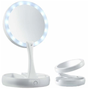 Оптом Дзеркало складне з підсвічуванням MY FOLD AWAY MIRROR