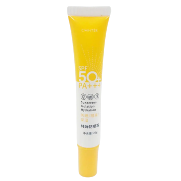 Оптом Освіжаючий зволожуючий cонцезахисний крем від фотостаріння SPF50+ PA+++ CWINTER SUNSCREEN ISOLATION HYDRATION з олією дерева ши - 20 г