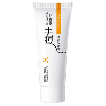 Оптом Молочко для вмивання IMAGES ASTAXANTHIN CLEAN PORES GENTLE з астаксантином, що очищає від вугрової висипки та акне, для проблемної шкіри - 60 г