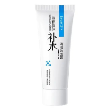Оптом Пінка для вмивання IMAGES CERUROPLASMIN CLEAN PORES GENTLE з пептидами міді антивікової дії для тонізування та пружності шкіри - 60 г
