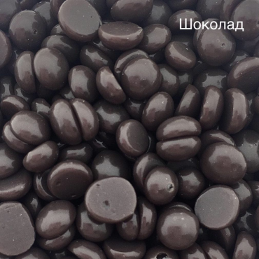 Оптом Віск у гранулах для епіляції GLOBAL FASHION - 400 г