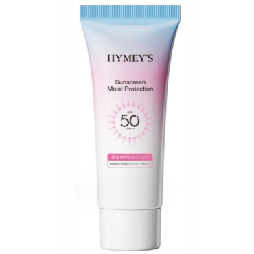 Оптом Сонцезахисний крем HUMEY'S SPF 50 - 30 г