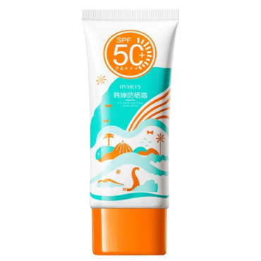 Оптом Сонцезахисний крем IMAGES SPF 50 PA+++ - 50 г