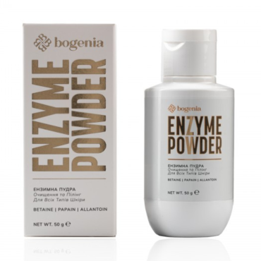 Оптом Ензимна пудра BOGENIA ENZYME POWDER BG436 - 50 г