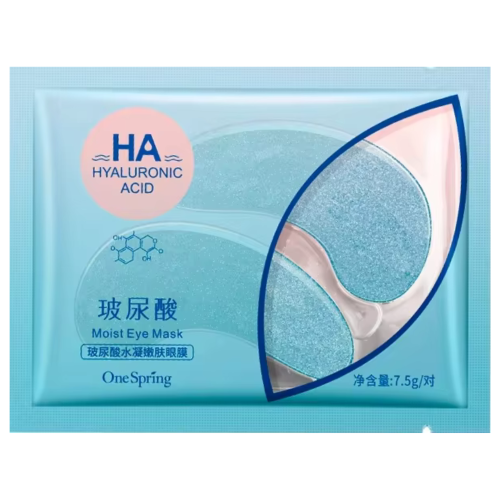 Оптом Гідрогелеві патчі під очі з гіалуроновою кислотою IMAGES ONESPRING HA HYALURONIC ACID HYDRATE EYE MASK - 7,5 г