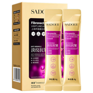 Оптом Маска антивікова для обличчя з фібронектином SADOER FIBRONECTIN LIGHT ANTI WRINKLE MASK - 20 шт *4 г