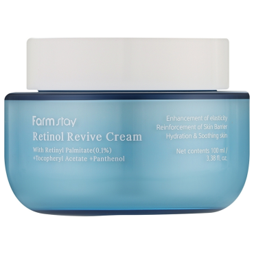 Оптом Крем для обличчя з ретинолом FARMSTAY RETINOL REVIVE CREAM - 100 мл