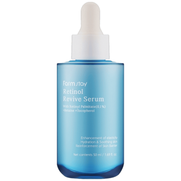 Оптом Сироватка для обличчя з ретинолом FARMSTAY RETINOL REVIVE SERUM - 50 мл