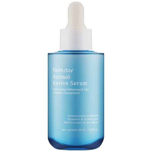 Оптом Сироватка для обличчя з ретинолом FARMSTAY RETINOL REVIVE SERUM - 50 мл