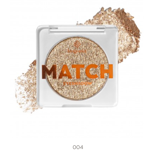 Оптом Тіні для повік MATCH EYESHADOW BOGENIA BG911