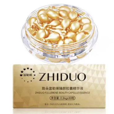 Оптом Підтягуюча капсульна сироватка для обличчя від в'ялості шкіри з фуллереном та антиоксидантами ZHIDUO FULLERENE BEAUTY CAPSULE ESSENCE - 0,34 г * 30 од.