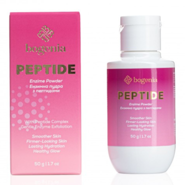 Оптом Ензимна пудра з пептидами PEPTIDE ENZIME POWDER BOGENIA BG454 №006 - 50 г