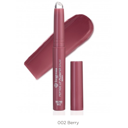 Оптом Помада для губ PEPTIDE LIP PLUMPER BALM MAUVE BOGENIA BG760