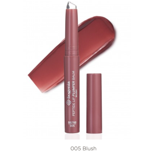 Оптом Помада для губ PEPTIDE LIP PLUMPER BALM MAUVE BOGENIA BG760