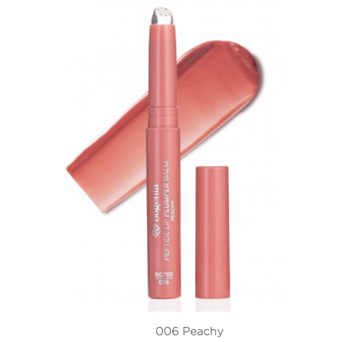 Оптом Помада для губ PEPTIDE LIP PLUMPER BALM MAUVE BOGENIA BG760
