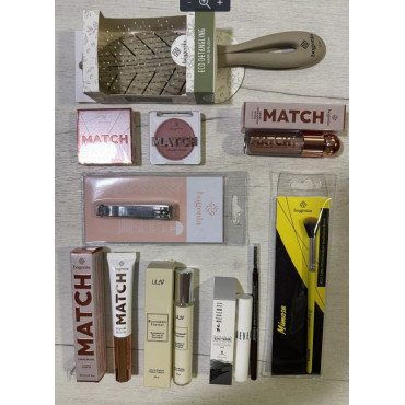 Оптом Набір подарунковий гіфт бокс БОГЕНІЯ BOGENIA BG151 GIFT BOX 058