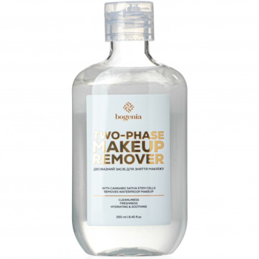 Оптом Двофазний засіб для зняття макіяжу TWO-PHASE MAKEUP REMOVER BOGENIA BG449 №001 - 250 мл