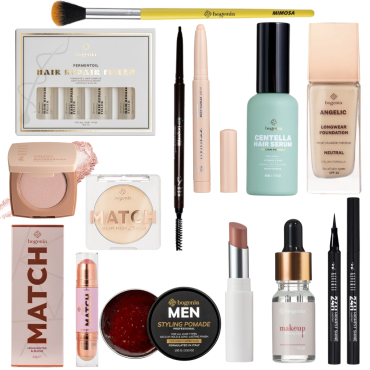 Оптом Набір подарунковий гіфт бокс БОГЕНІЯ BOGENIA BG151 GIFT BOX 063