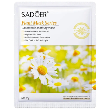 Оптом Заспокійлива тканинна маска з екстрактом ромашки що знімає подразнення SADOER CHAMOMILE SOOTHING MASK - 25 г