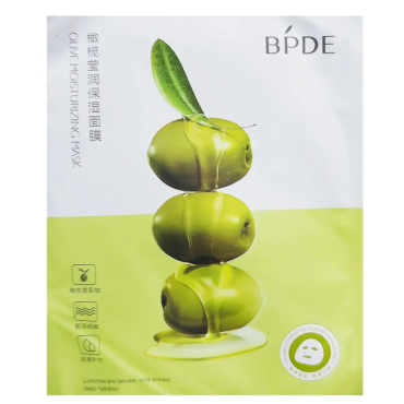 Оптом Тканинна маска з екстрактом оливки поживна омолоджуюча BPDE OLIVE MOISTURIZING MASK - 25 г