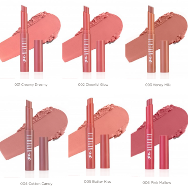 Оптом Помада-бальзам кремова для губ NEVERTI NP704