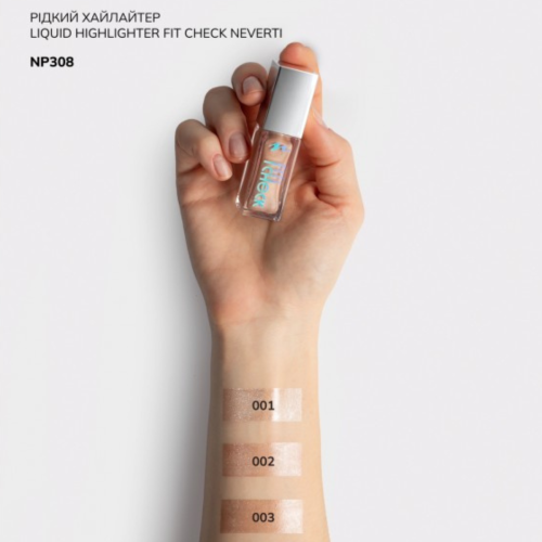 Оптом Рідкий хайлайтер BOGENIA NEVERTI NP308