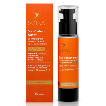 Оптом Крем для обличчя сонцезахисний зволожуючий з SPF 50 SOIKA SUN PROTECT CREAM - 50 мл