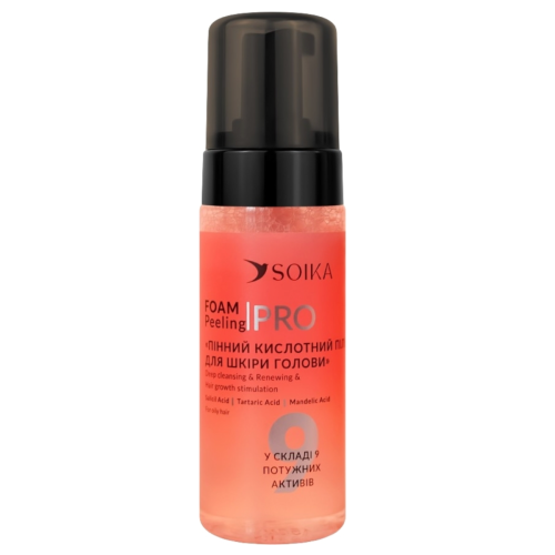 Оптом Пілінг пінний для шкіри голови з саліциловою кислотою SOIKA PRO "Глибоке очищення та оновлення" - 150 мл