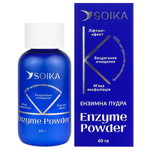 Оптом Пудра ензимна для вмивання з екстрактом центелли та алоє SOIKA ENZYME POWDER - 60 г