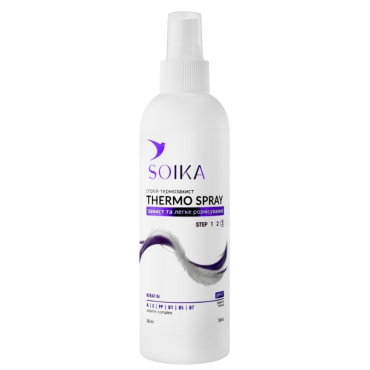 Оптом Спрей-термозахист Захист та легке розчісування SOIKA THERMO SPRAY - 200 мл