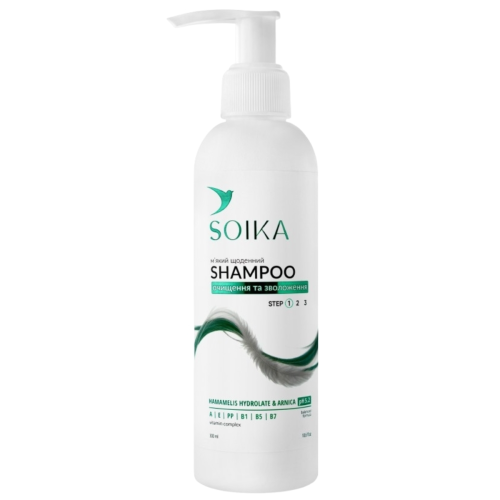 Оптом Шампунь щоденний м'який "Очищення та зволоження" SOIKA SHAMPOO - 300 мл