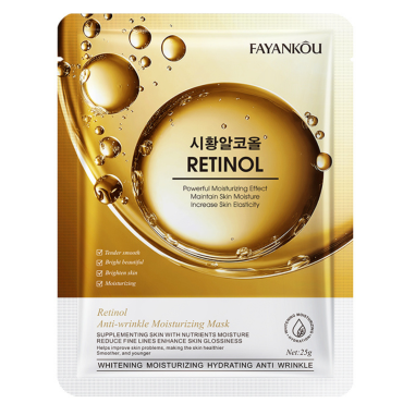Оптом  Антивікова тканинна маска для обличчя з ретинолом від зморщок, пігментації, відновлює пружність шкіри FAYANKOU RETINOL ANTI-WRINKLE MOISTURIZING MASK – 25 г