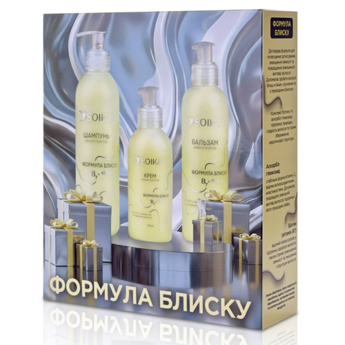 Оптом Подарунковий набір 3в1 для реконструкції волосся "Формула блиску" - 3 од.