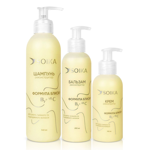 Оптом Подарунковий набір 3в1 для реконструкції волосся "Формула блиску" - 3 од.