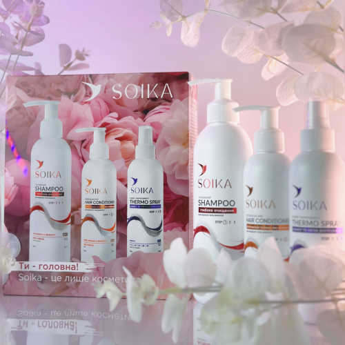 Оптом Весняний набір для волосся "Глибоке очищення та захист" 3-в-1 SOIKA - 3 од.