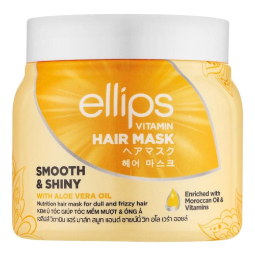 Оптом Маска для волосся "Розкішне сяйво" з олією алое віра ELLIPS HAIR MASK HAIR TREATMENT SMOOTH & SHINY - 200 г