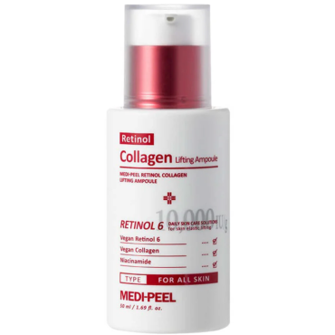 Оптом Ліфтинг-сироватка для обличчя з ретинолом та колагеном MEDIPEEL RETINOL COLLAGEN LIFTING AMPOULE - 50 мл