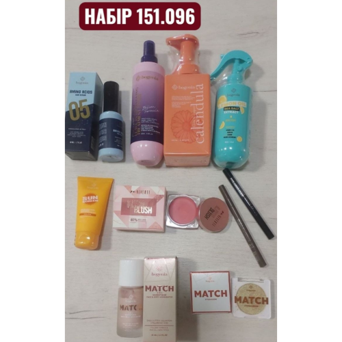 Оптом Набір подарунковий гіфт бокс BOX БОГЕНІЯ BOGENIA GIFT BOX BG151 №096