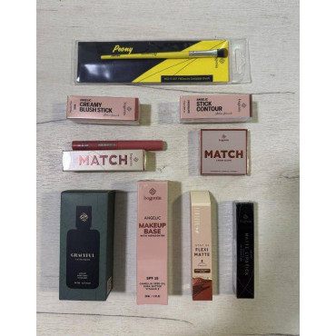 Оптом Набір подарунковий бокс БОГЕНІЯ BOGENIA BG151 042 GIFT BOX - 10 продуктів