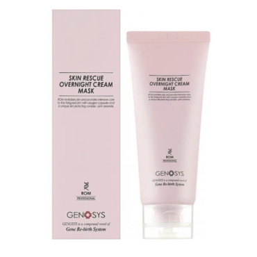 Крем-маска для інтенсивного нічного догляду GENOSYS SKIN RESCUE OVERNIGHT CREAM PACK 