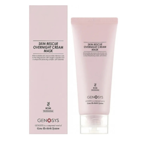 Крем-маска для інтенсивного нічного догляду GENOSYS SKIN RESCUE OVERNIGHT CREAM PACK