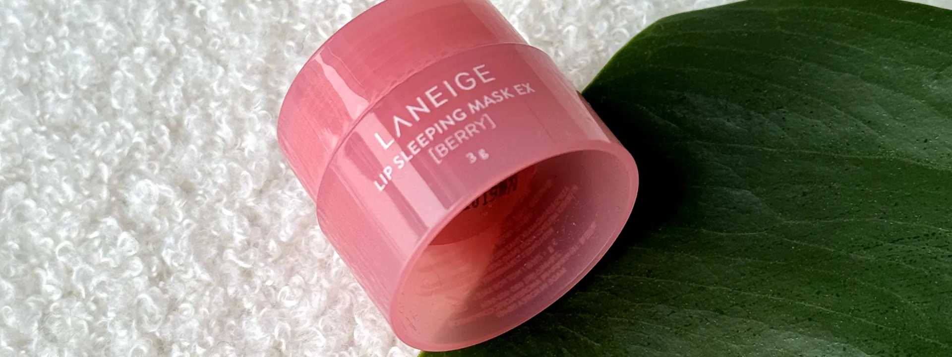 Догляд за губами